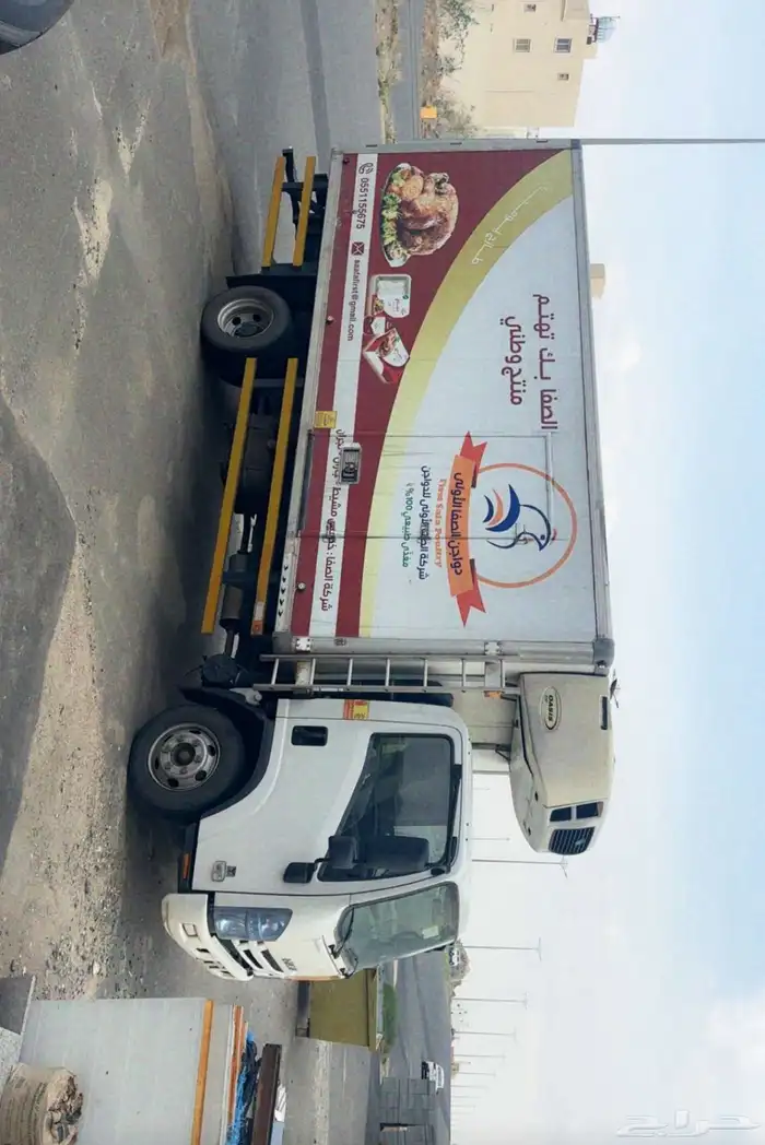 دينا ثلاجة 2021 ايسيزو 0