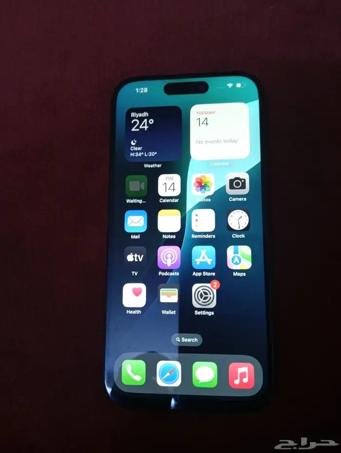 ايفون 15 برو نسخة 256 قيقا 0
