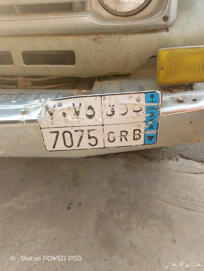 لوحه مميزه للبيع 0