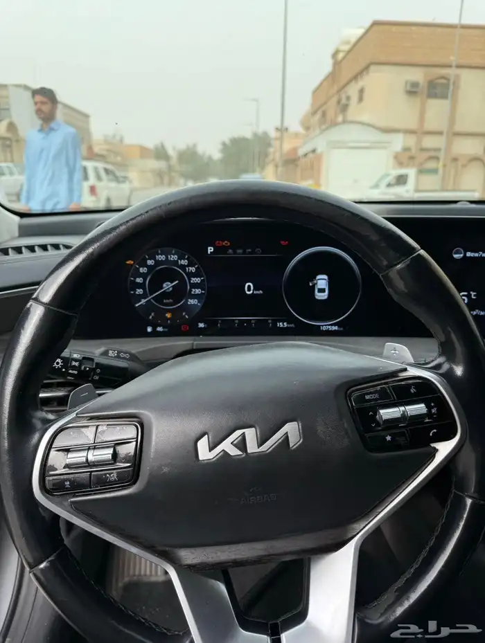 كي 8 2022 الجبر 9