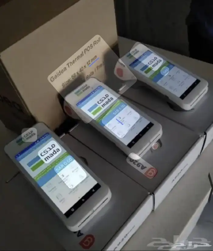 اقل نسبه مدي وفيزا من شركة جيديا للشبكات واجهزه نقاط البيع 4