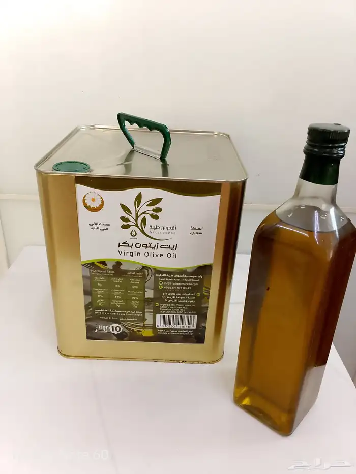 زيت زيتون أقحوان طيبه السوري 1