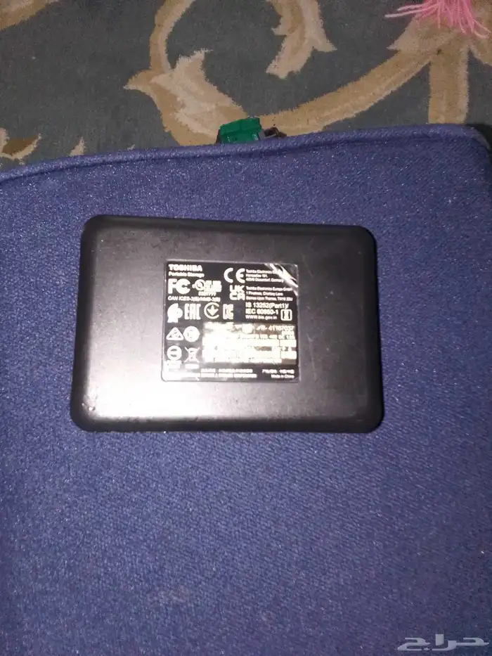 هارد ديسك خارجي سعته 1 تيرا و 1500 1