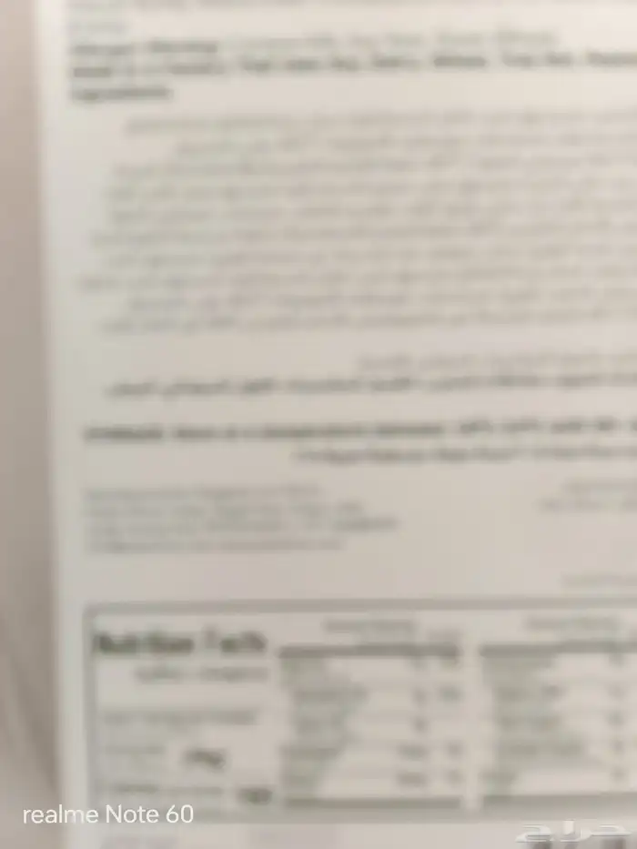 شوكولاته بالفستق والكنافة 6