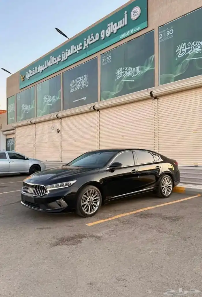 كادينزا K7 0