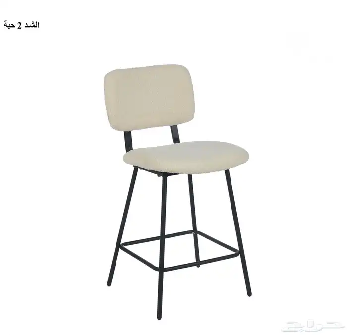 كراسي بار مودرن 43