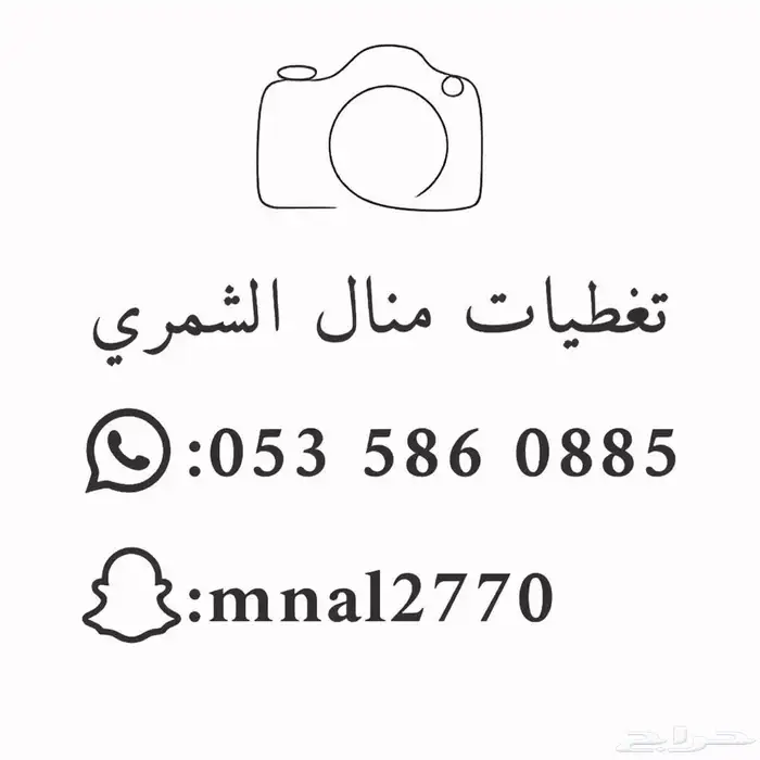 عروض مباشر 0