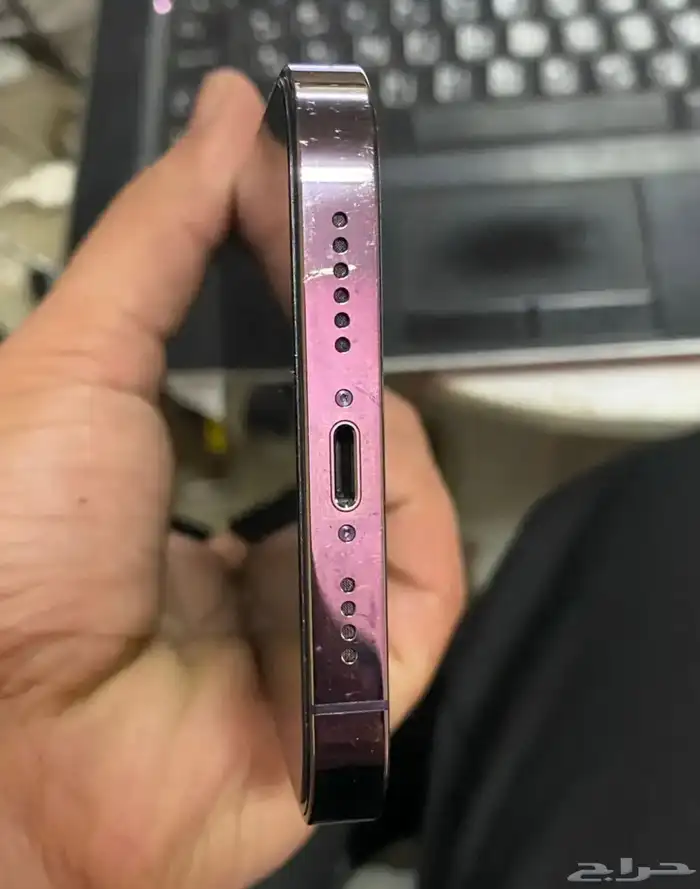 ايفون 14 برو ماكس 1