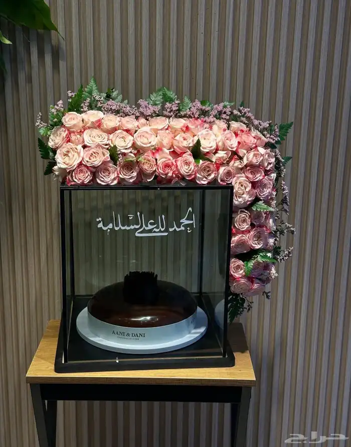 تنسيق باقات ورد وهدايا جدة توصيل فوري 4