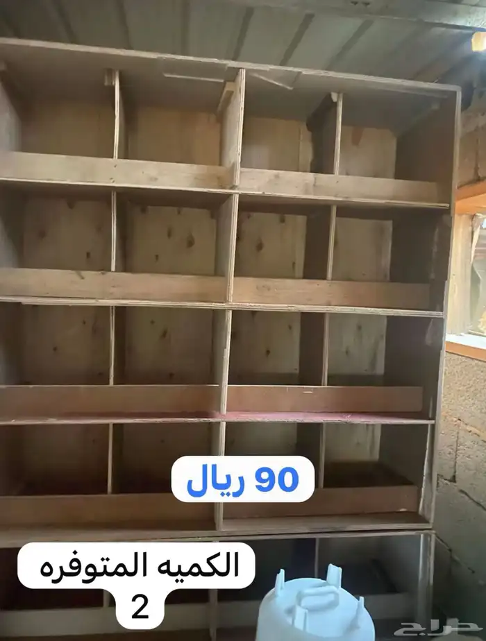 محاكر وشبوك ( جمله - تفريد ) 5