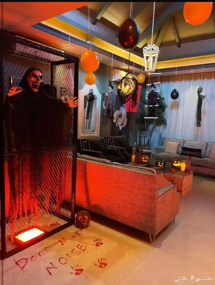 تنسيق هالوين 5