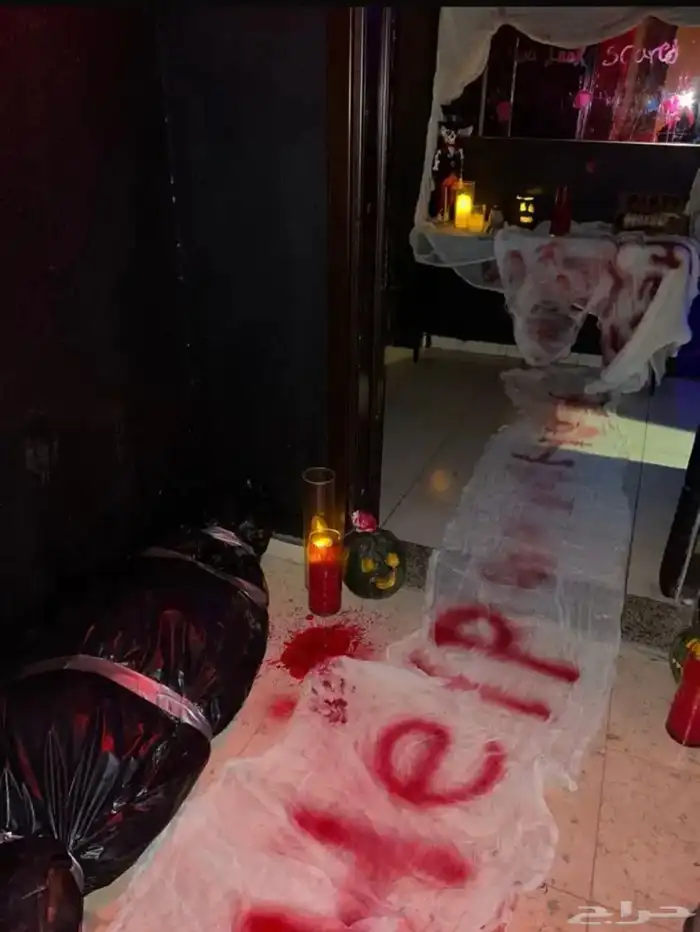 تنسيق هالوين 4