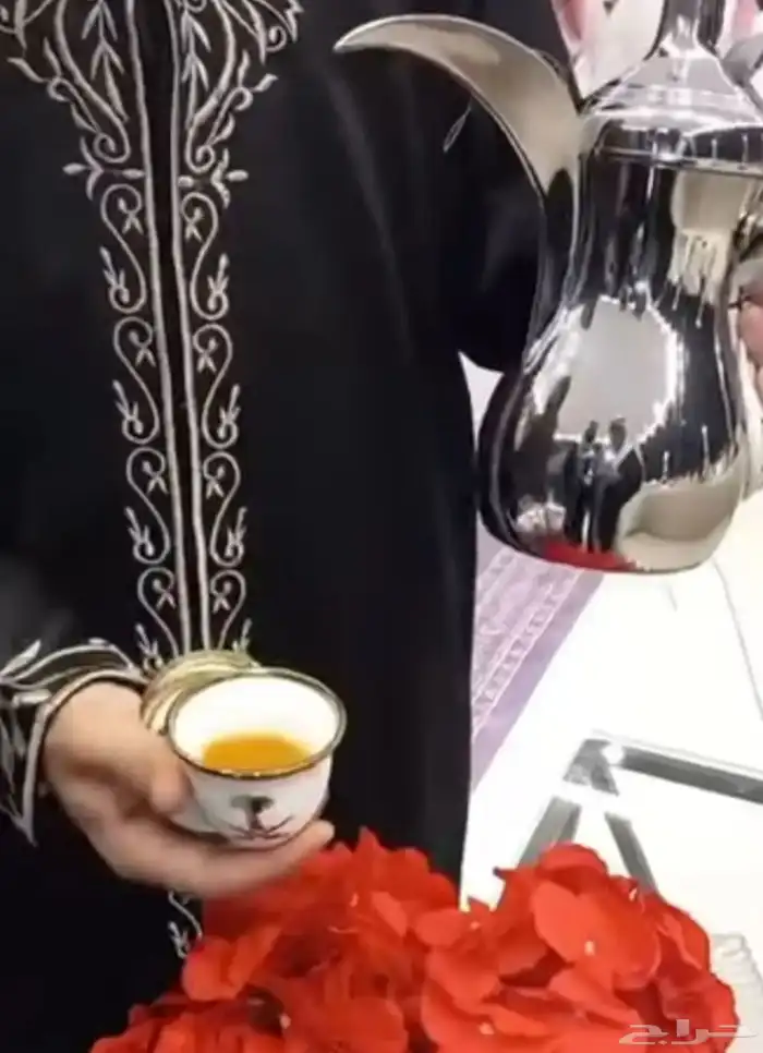 قهوجي صباب 0