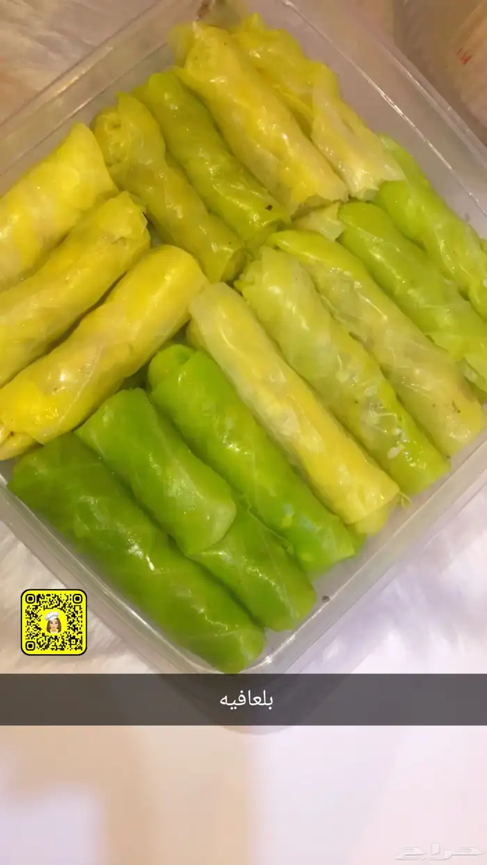 أسر منتجه 8