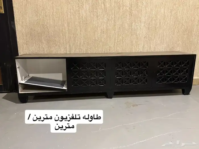 طاولة تلفزيون 1
