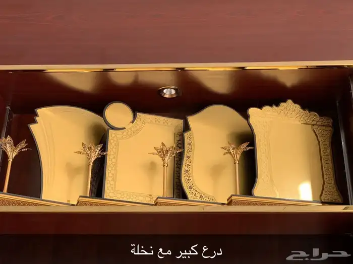 دروع تذكاريا وهدايا 5