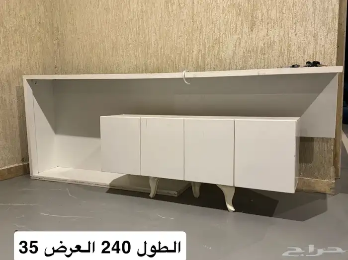 طاولة تلفزيون 0
