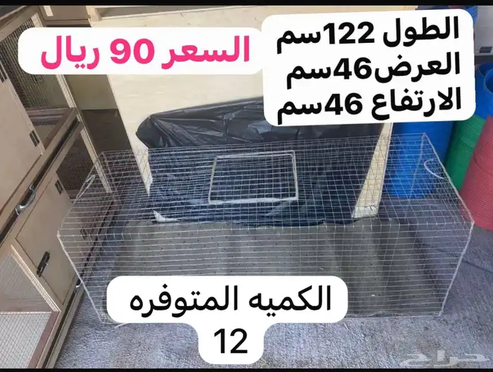 محاكر وشبوك ( جمله - تفريد ) 7