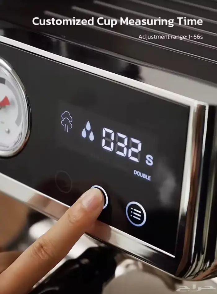 ماكينة قهوة HiBREW H7A مستعملة نظيفة 1