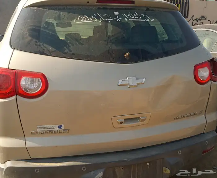 قطع غيار تشليح جميع انواع السيارات تويوتا كوري امريكي 11