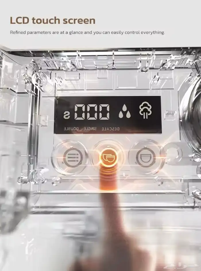 ماكينة قهوة HiBREW H7A مستعملة نظيفة 2