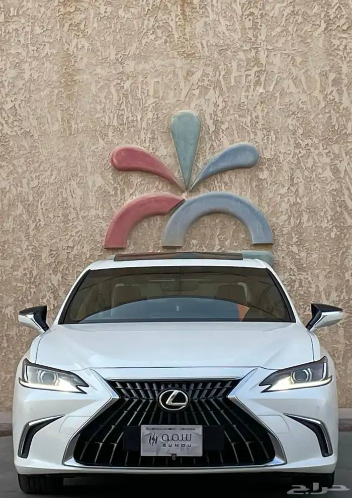 لكزس ES300h موديل 2023 0