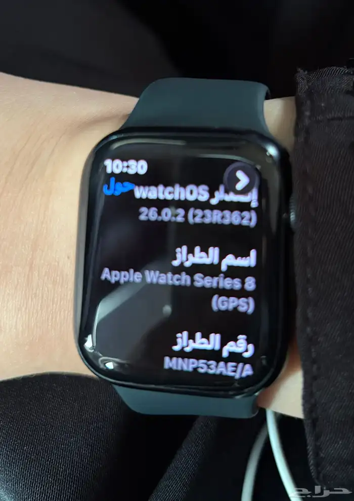 ساعه ابل السلسلة الثامنه عمر البطارية 96 استعمال بسيط 2