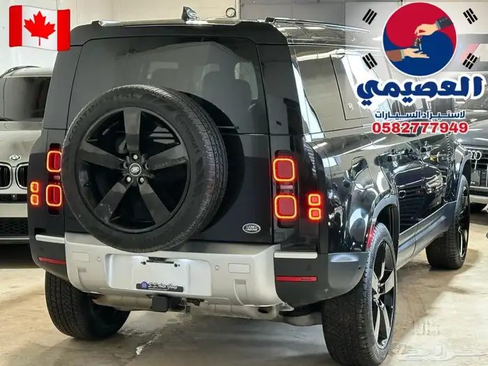 وارد كندا استيراد العصيمي  لاند روفر  ديفندر110S 2022 33