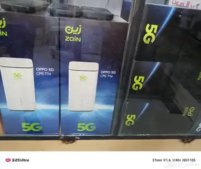 راوتر هواوي مع شريحه من زين انترنت لا محدود 5G index