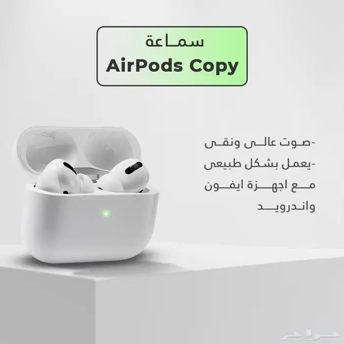 تابلت بكيبورد شبيه الايفون مع سماعه airpods هديه 1