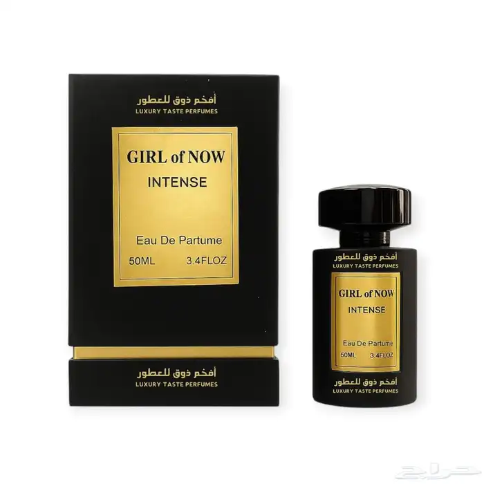 عروض نهاية العام بدأت 5