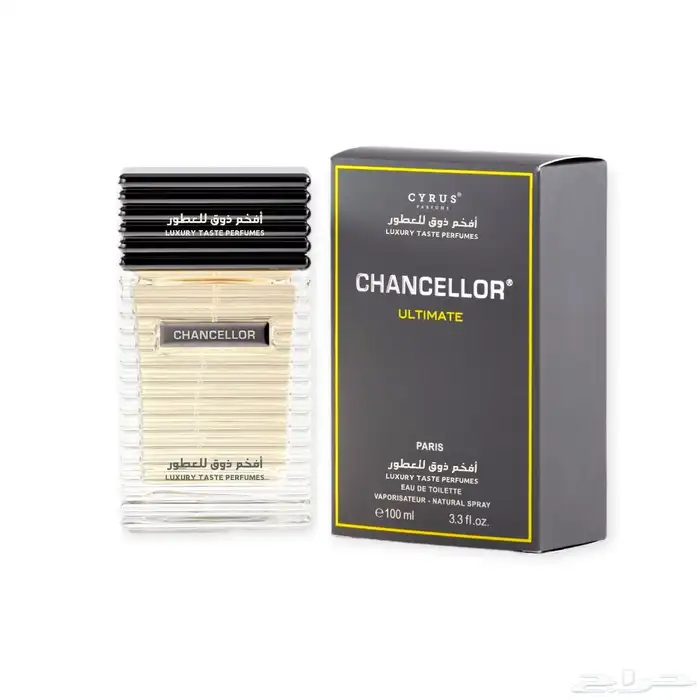 عروض نهاية العام بدأت 3