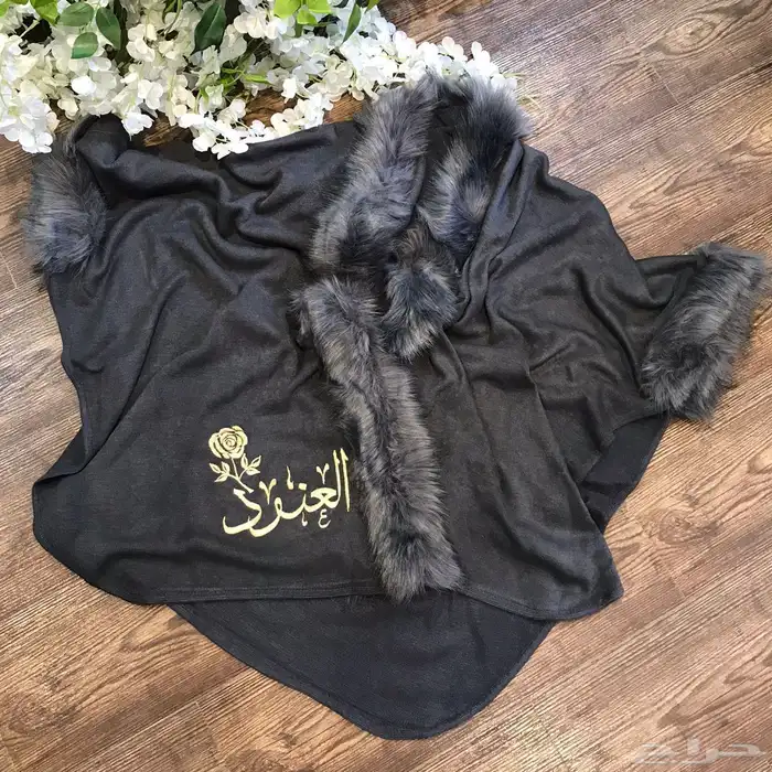 شال الفخامه الشتوي 12