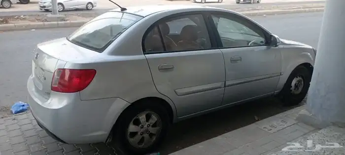 ريو212 4