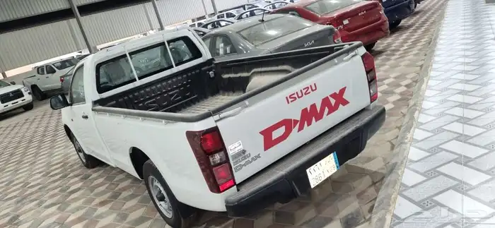 ايسوزو بكب غمارة 2025 4
