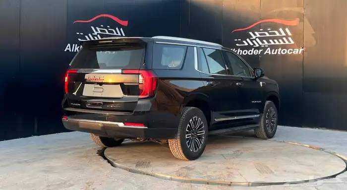 يوكن الفيشن 2025 2