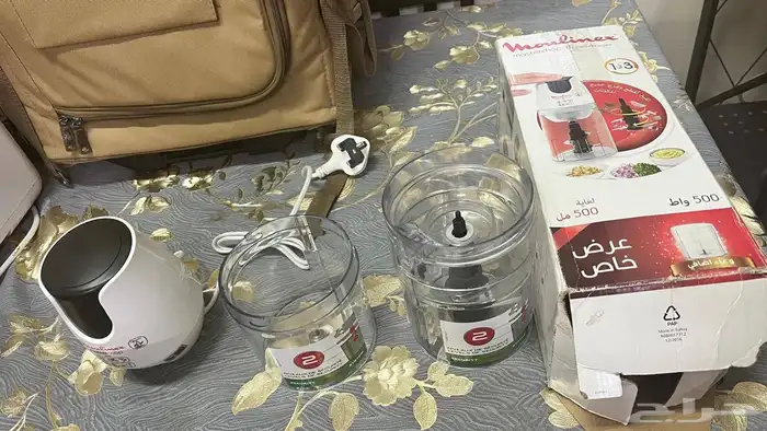 مفرمة وقطاعة خضار 1