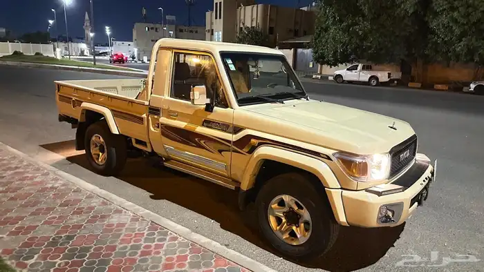 شاص 8