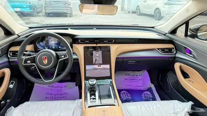 هونشي أوسادو H5 6