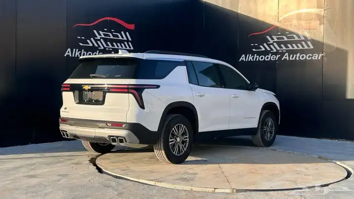 شفروليه ترافيرس LT 2025 لدى شركة عبدالمجيد الخضر 4
