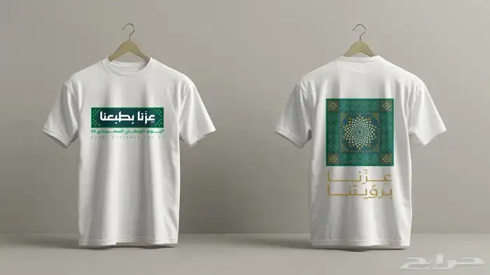 طباعة DTFو خياطة على التيشرتات 3