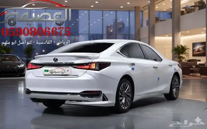 لكزس ES300 2025 إستيراد كوريا - معرض العصيمي 1