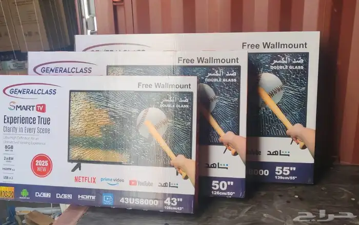 شاشه جنرال ضد الكسر نظام LG ويبوس webos ريموتين اخر اصدار 1