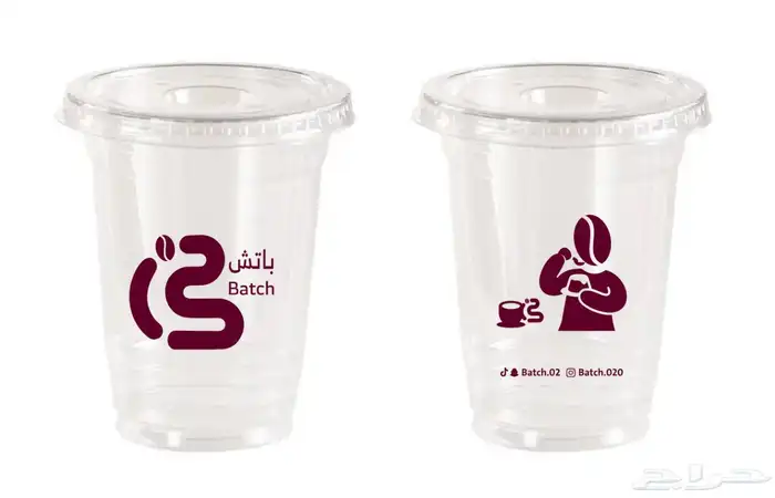 مطبعة بروشور أكواب بوكسات بوكسات قهوة ستيكر 2