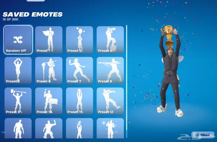 حساب حفل ملكي 0