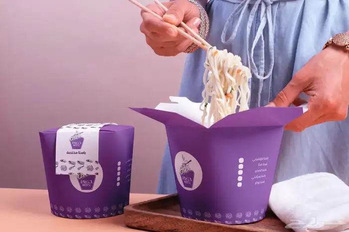 مطبعة طباعة بوكسات واكياس واكواب مع التصميم حسب الطلب 4