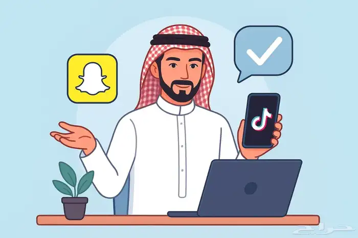 توفير حسابات فورت نايت نادره وتوفير سنابات موثقه بالنجمه 0