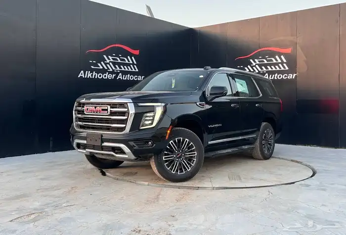 يوكن الفيشن 2025 0