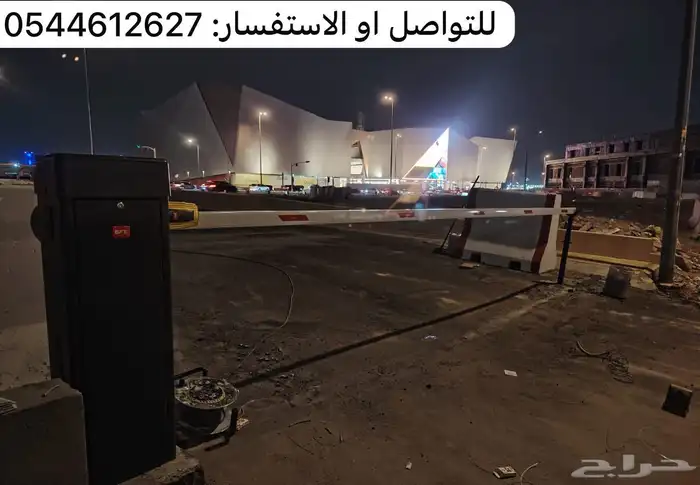 بوابات موقف السيارات حواجز وبوابات بوابة دخول السيارات 2