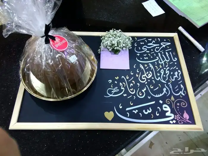 خطاط ورسام ومجسمات (خبرة 30 عام) 38